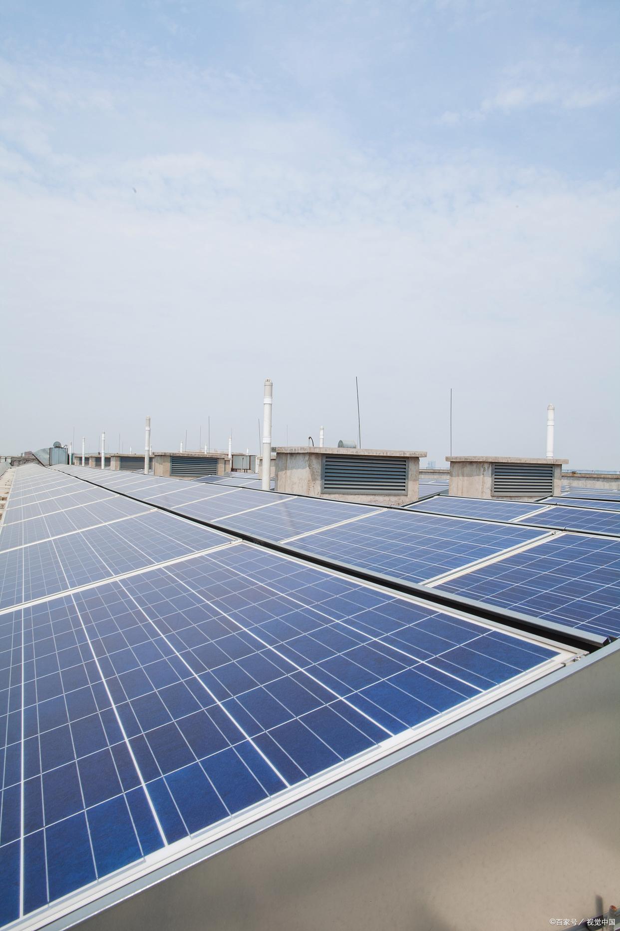 2025 年光伏新政策：推动行业高质量发展