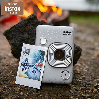 阿克套燃机项目照相机等办公用品采购-询价函