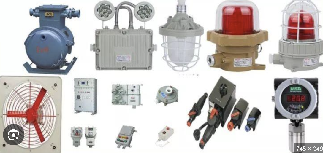 临建生活区电气设备采购成交候选人公示